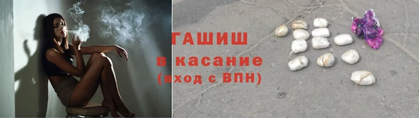 mix Богородицк