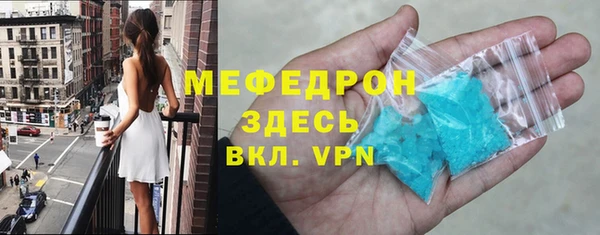 mdpv Богданович